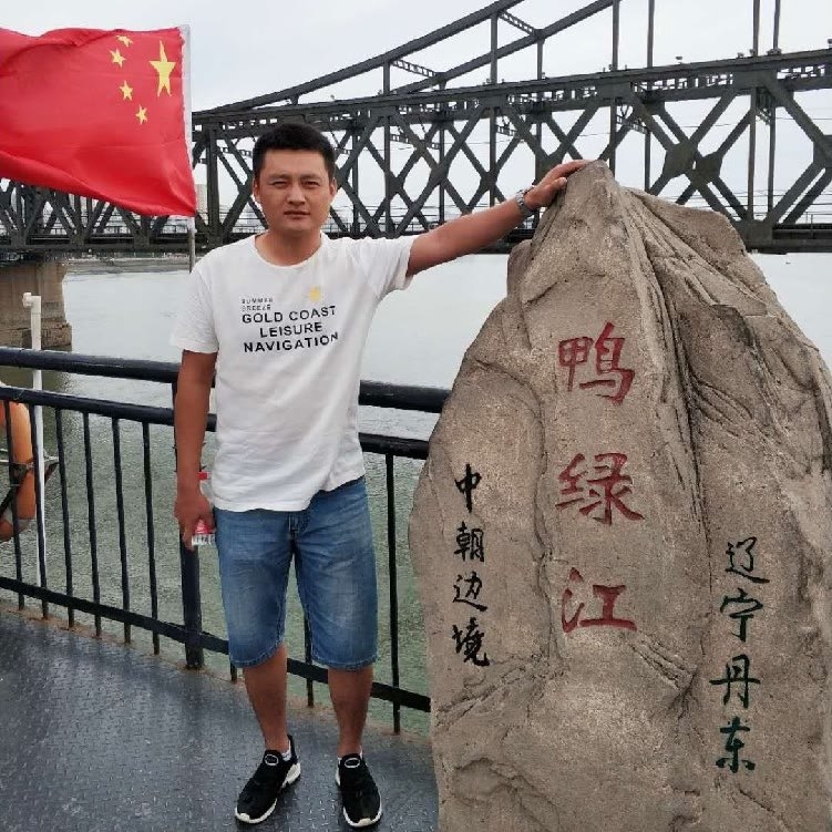 天道酬勤的第二张照片--大连中老年相亲网