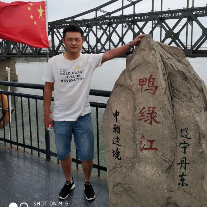 天道酬勤的第三张照片--大连中老年相亲网